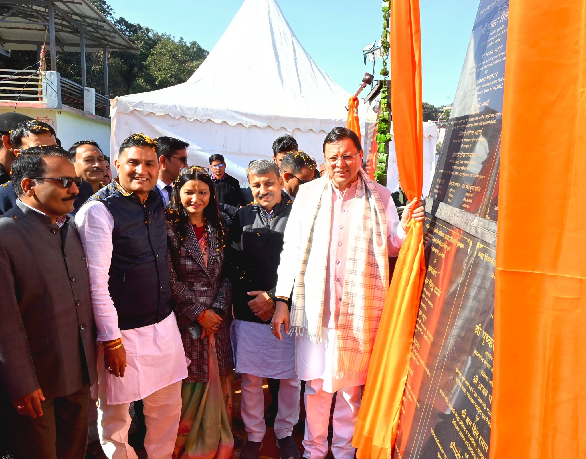 Nainital Development Projects: नैनीताल में मुख्यमंत्री धामी ने 17 विकास योजनाओं का लोकार्पण एवं शिलान्यास किया, भीमताल क्षेत्र में समग्र विकास को गति 3 597780568 1165545252415171 4000412042903582848 n 1