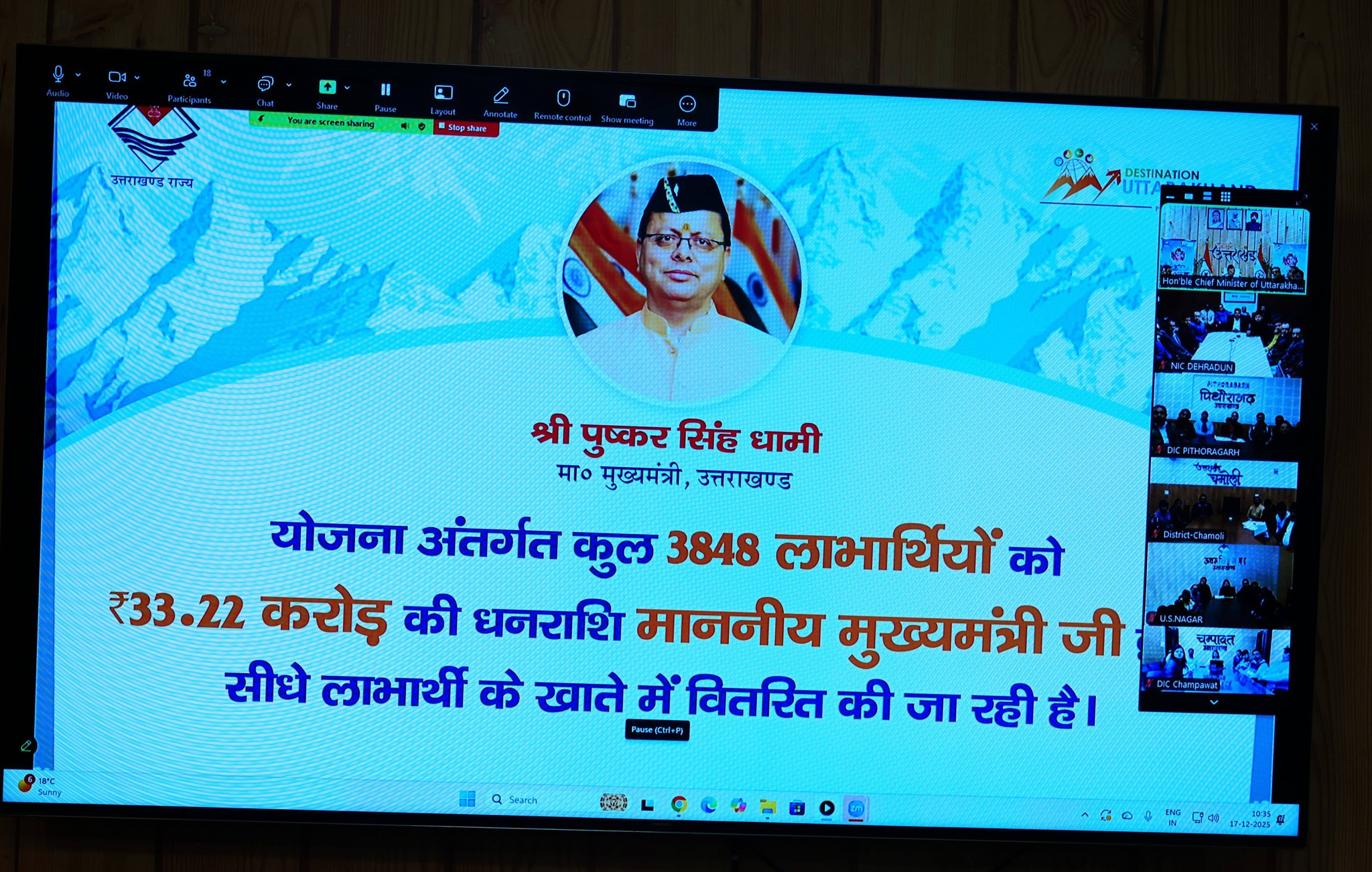 598312872 1168922368744126 8778992009399313341 n