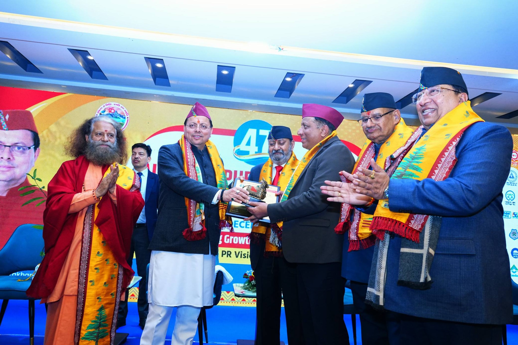 Uttarakhand: उत्तराखण्ड में 47वीं ऑल इंडिया पब्लिक रिलेशन कॉन्फ्रेंस–2025 का भव्य आयोजन, मुख्यमंत्री पुष्कर सिंह धामी ने किया उद्घाटन 3 598541226 1166249659011397 649361625193865432 n