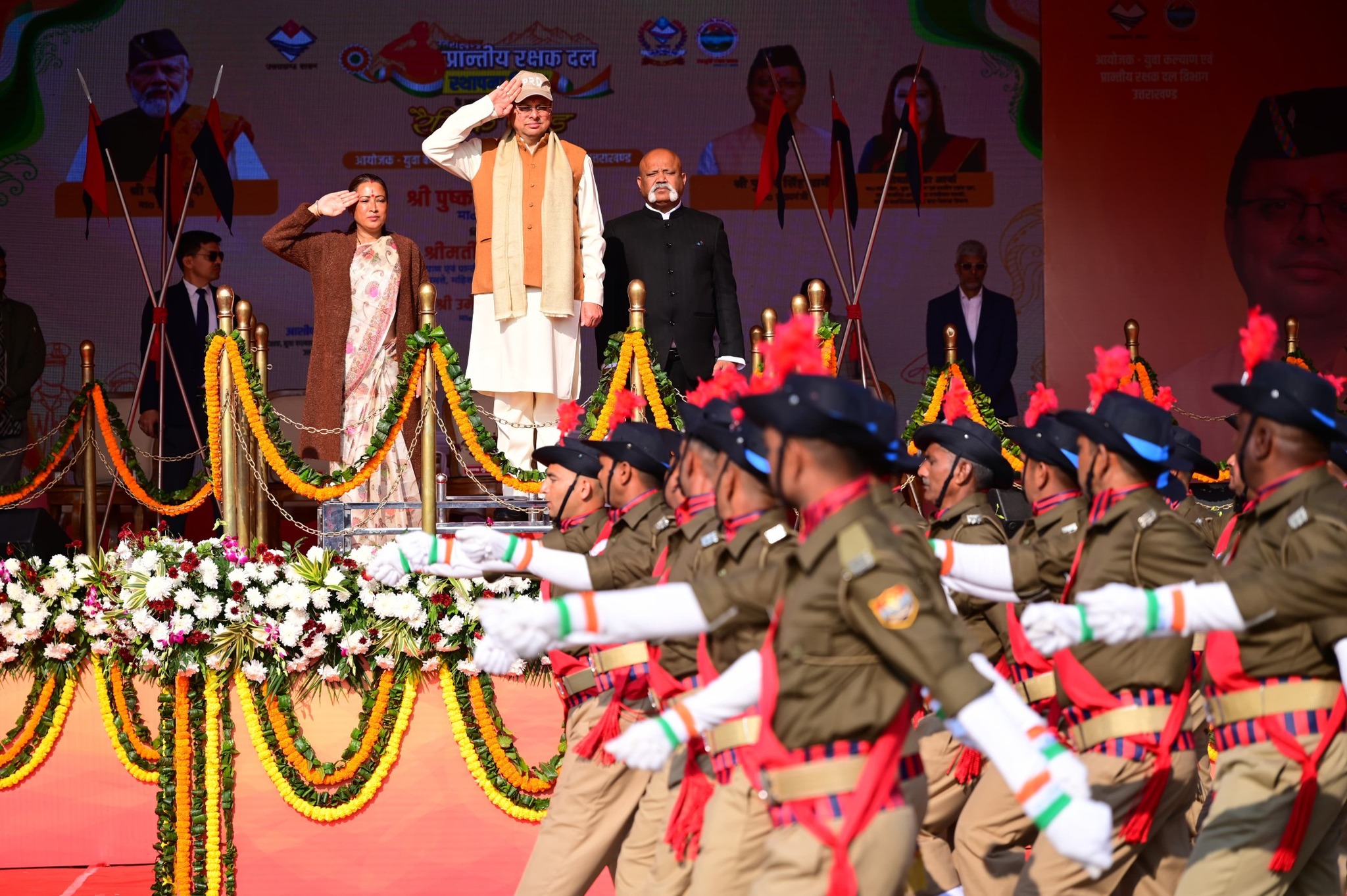 Uttarakhand: पीआरडी स्थापना दिवस: मुख्यमंत्री पुष्कर सिंह धामी ने किया रैतिक परेड का निरीक्षण, जवानों के लिए कई महत्वपूर्ण घोषणाएं 1 598738810 1164716452498051 6225046365755487967 n