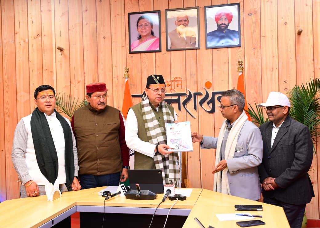 CM Photo 07 dt. 17 December 2025 1