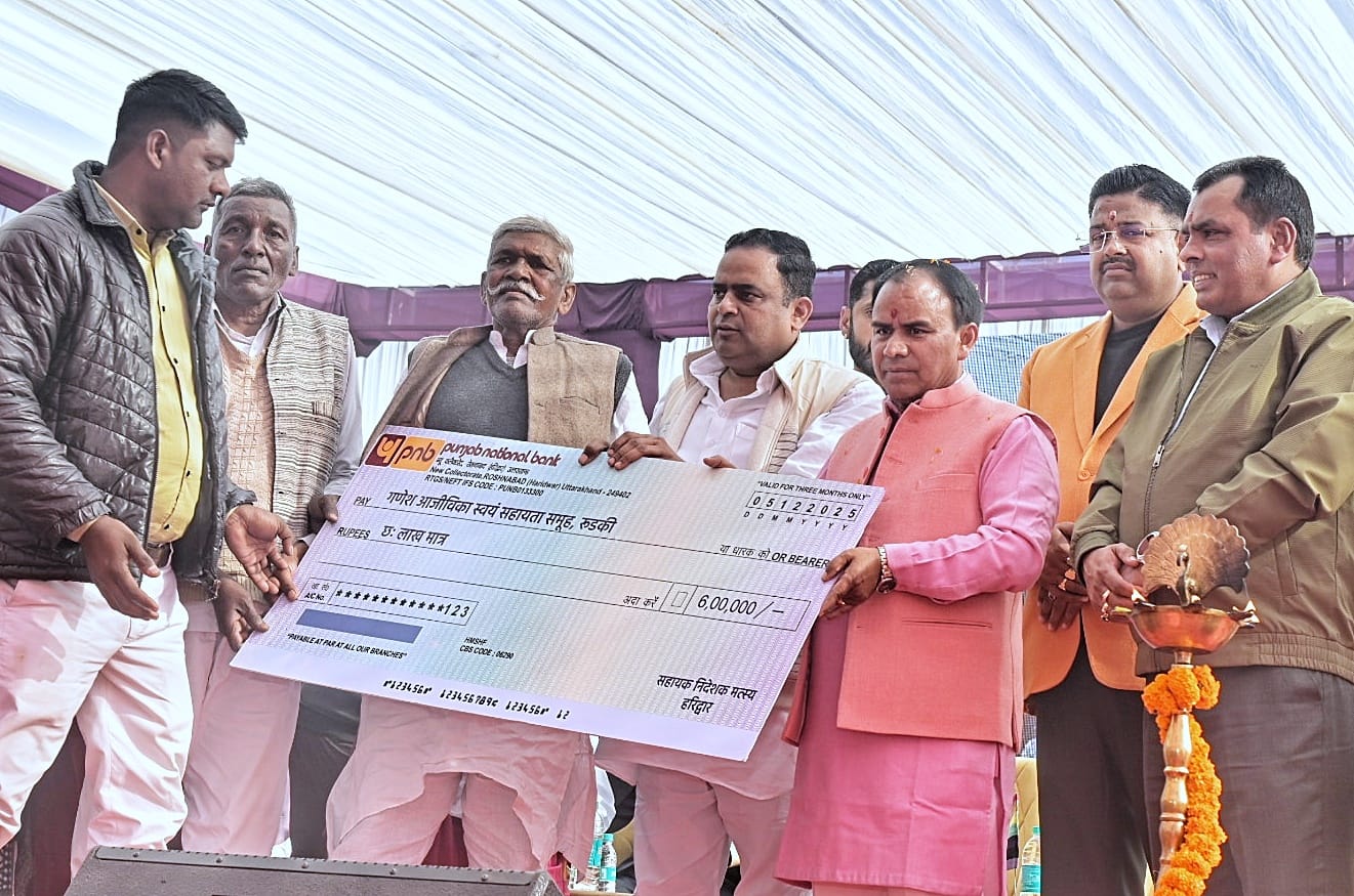 उत्तराखंड सहकारिता में क्रान्ति: 50 लाख लोगों को जोड़ने और स्थानीय उत्पादों को विश्व मंच पर ले जाने का लक्ष्य- 2 IMG 20251205 WA0033