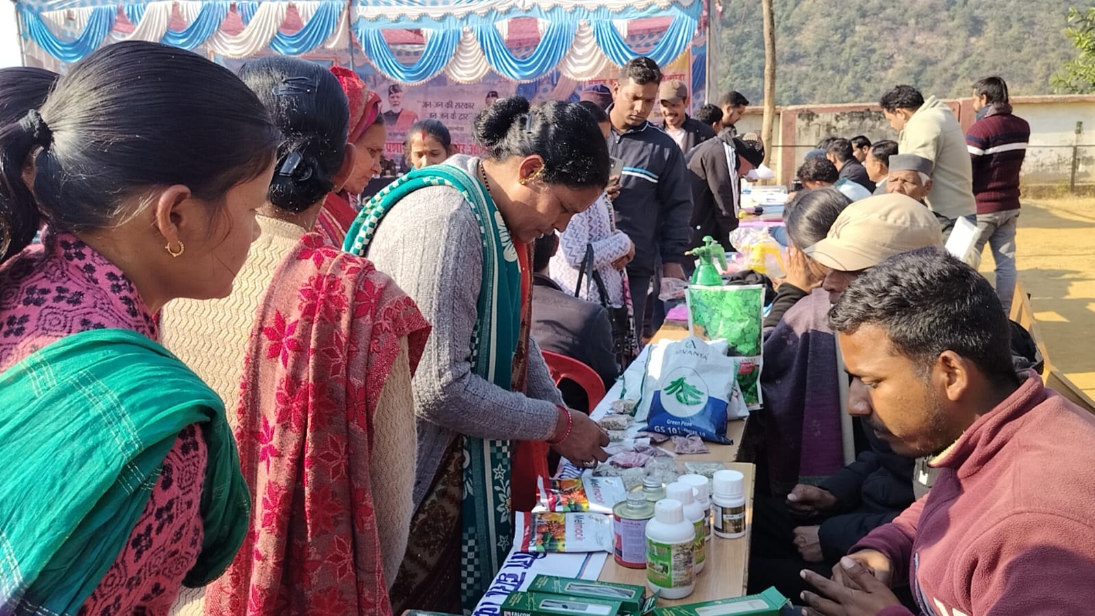 Photo 04 dt. 17 December 2025 1