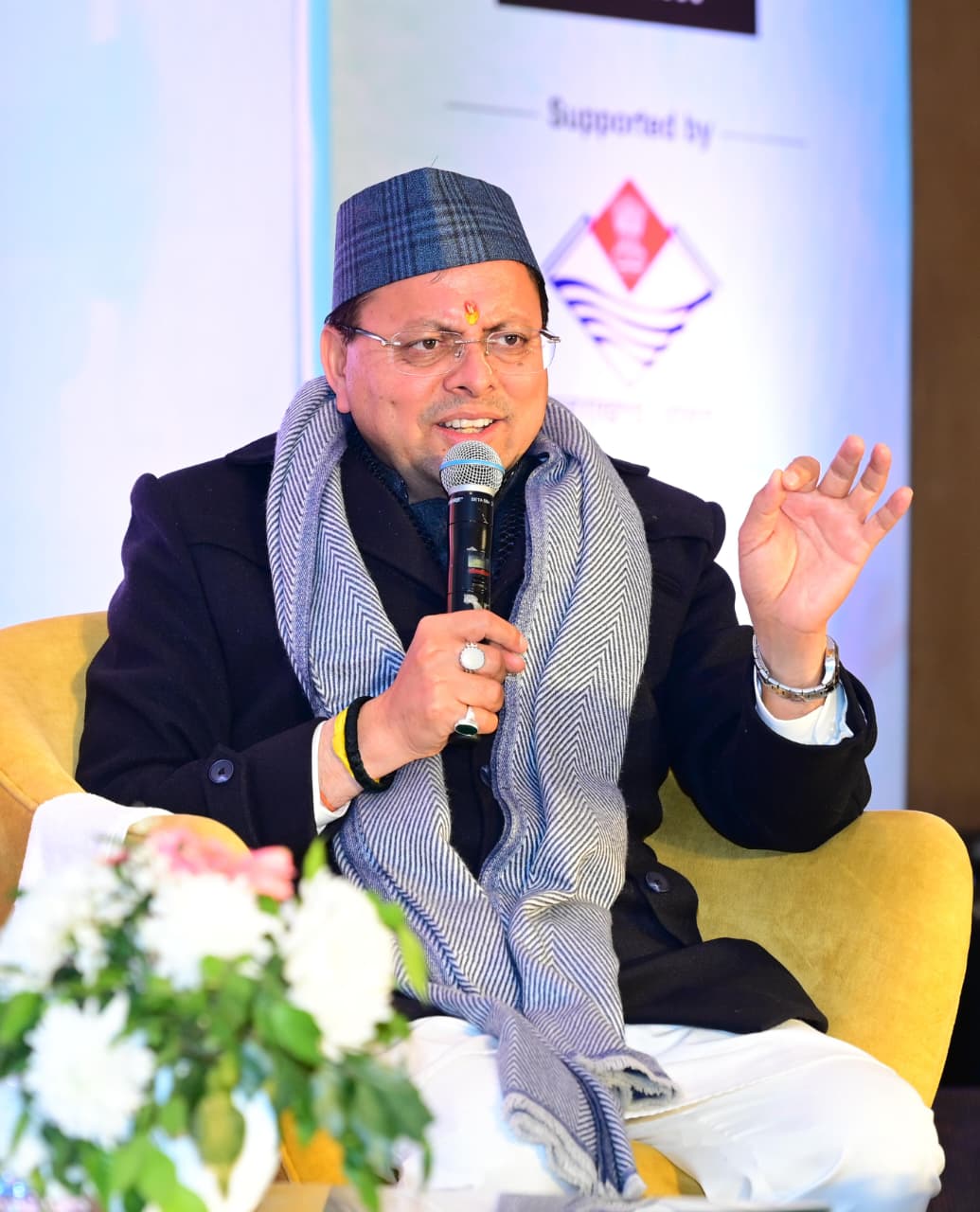 CM Photo 05 dt. 17 January 2026