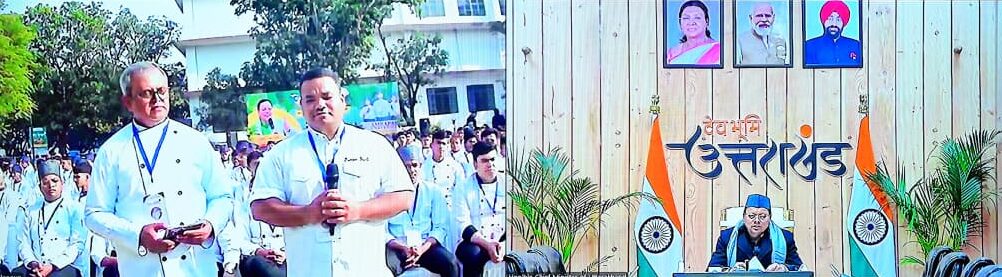 Photo 03 dt. 17 January 2026 e1768738198268